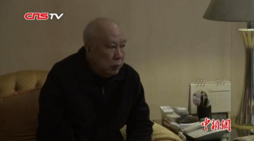 資料圖：印尼僑領(lǐng)、融僑集團(tuán)創(chuàng)始人林文鏡。(視頻截圖)