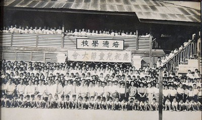 這是培德第二個校園舊照，也是目前校友會會址。