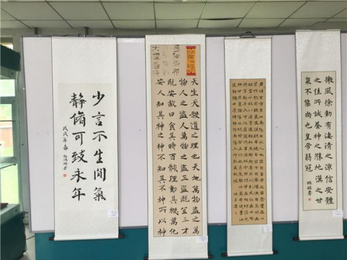 作品展示。