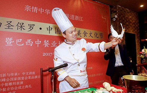大展廚藝。