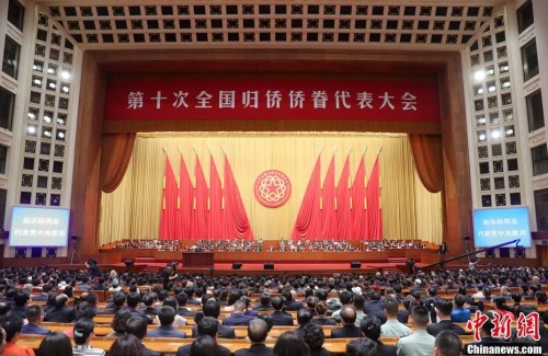 開(kāi)幕式現(xiàn)場(chǎng)。<a target='_blank' >中新社</a>記者 盛佳鵬 攝