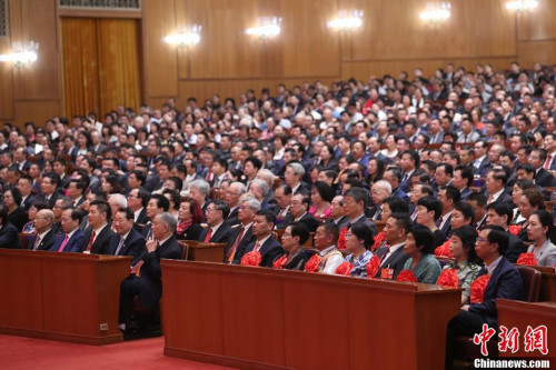第十次全國(guó)歸僑僑眷代表大會(huì)開(kāi)幕式現(xiàn)場(chǎng)。<a target='_blank' >中新社</a>記者 盛佳鵬 攝