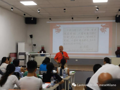 焦順發(fā)教授進(jìn)行相關(guān)理論講授。