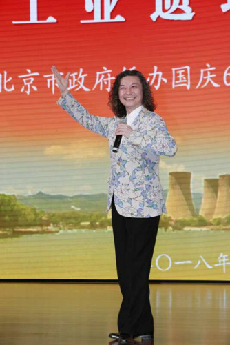 日本京劇院院長吳汝俊表演京劇。