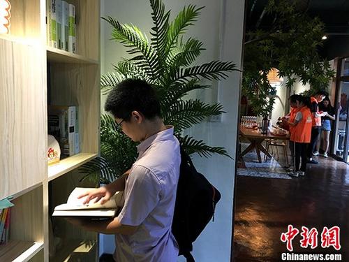 資料圖：臺(tái)灣青年入住福建廈門臺(tái)青公寓。 <a target='_blank' >中新社</a>記者 楊伏山 攝