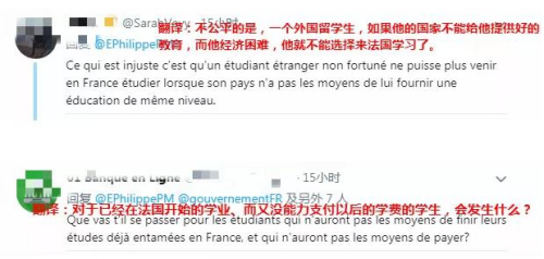 社交媒體平臺網(wǎng)友評論截圖。