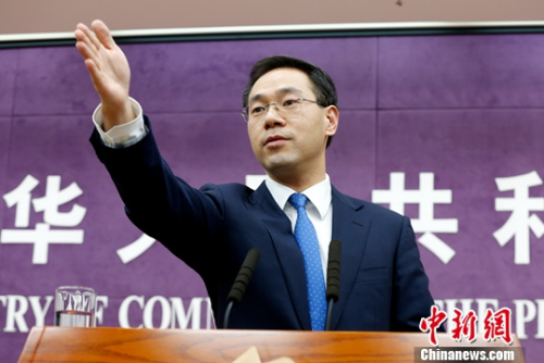 12月20日，中國商務(wù)部在北京舉行例行新聞發(fā)布會，發(fā)言人高峰回答記者提問。<a target='_blank' >中新社</a>記者 李慧思 攝