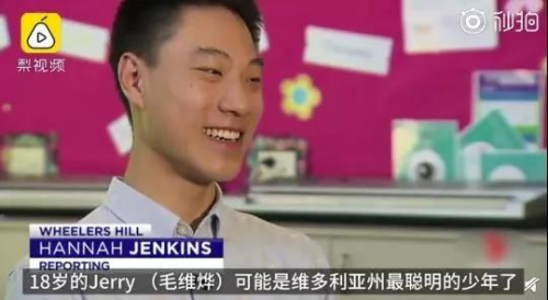 視頻截圖 視頻截圖
