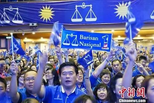 馬來西亞最大的華基政黨馬華公會宣布其大選競選宣言。<a target='_blank' >中新社</a>記者 趙勝玉 攝