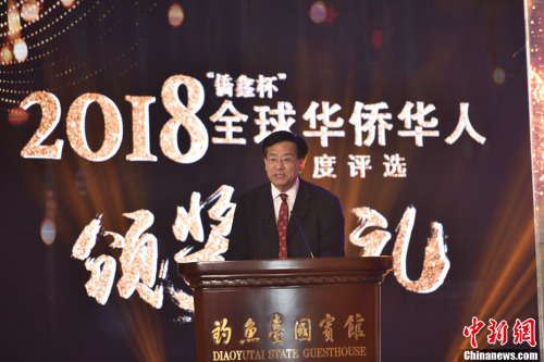 圖為<a target='_blank' >中新社</a>社長章新新出席頒獎典禮并致辭。<a target='_blank' >中新社</a>記者 翟璐 攝
