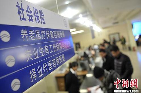 資料圖。<a target='_blank' >中新社</a>記者 韋亮 攝