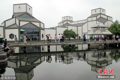 圖為華裔建筑大師貝聿銘作品——中國(guó)蘇州博物館。王建康 攝 圖片來源：視覺中國(guó)