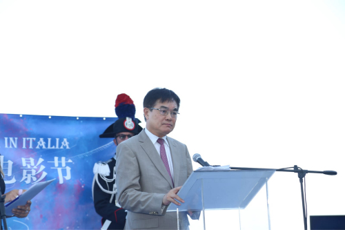 第四屆意大利中國(guó)電影節(jié)主席張曉貝致辭。(《歐洲時(shí)報(bào)》/張銳 攝)