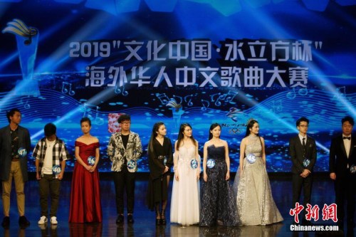 成人組十名決賽選手合影。(<a target='_blank'  >中新網(wǎng)</a>記者 李霈韻攝)