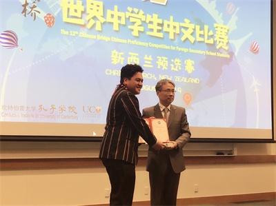圖片來源:中國駐克賴斯特徹奇總領(lǐng)館網(wǎng)站 圖片來源:中國駐克賴斯特徹奇總領(lǐng)館網(wǎng)站