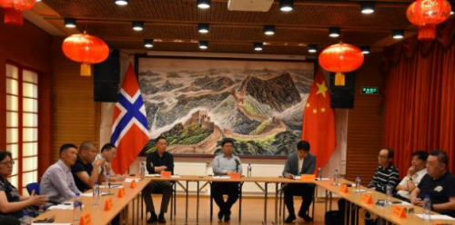 圖片來源:中國駐挪威大使館網(wǎng)站 圖片來源:中國駐挪威大使館網(wǎng)站