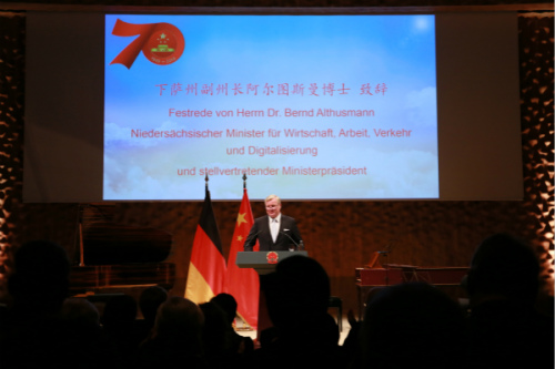 圖片來源:中國駐漢堡總領(lǐng)館網(wǎng)站 圖片來源:中國駐漢堡總領(lǐng)館網(wǎng)站