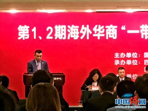 來自瑞典的學(xué)員王俞力發(fā)言。劉立琨 攝