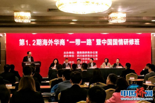 來自新加坡的學(xué)員楊舟發(fā)言。劉立琨 攝