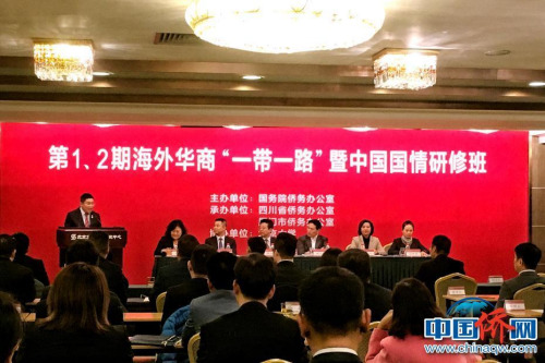 來自新加坡的學(xué)員柯鴻景發(fā)言。劉立琨 攝