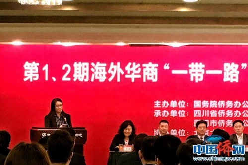 來自馬來西亞的學(xué)員李佳黛發(fā)言。劉立琨 攝