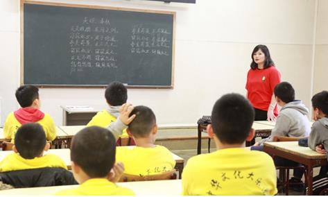 天津市僑辦供圖 天津市僑辦供圖