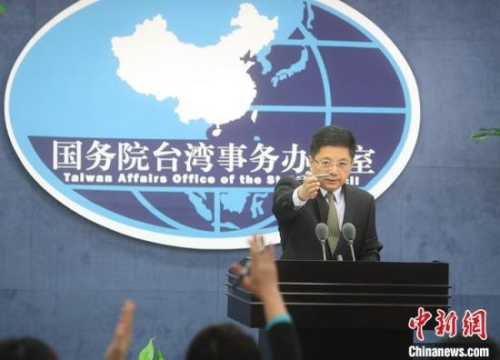 資料圖：國務院臺辦在北京舉行例行新聞發(fā)布會，發(fā)言人馬曉光回答記者提問。<a target='_blank' >中新社</a>記者 張宇 攝