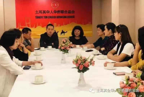 土耳其全華人華僑聯(lián)合總會(huì)副會(huì)長游偉召集開會(huì)(圖片來源:天津市僑聯(lián)網(wǎng)站) 土耳其全華人華僑聯(lián)合總會(huì)副會(huì)長游偉召集開會(huì)(圖片來源:天津市僑聯(lián)網(wǎng)站)