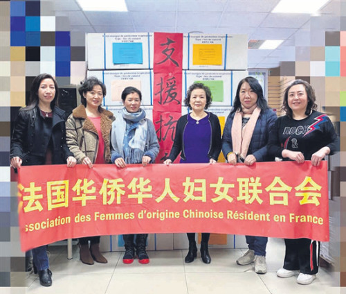 法國(guó)華僑華人婦女聯(lián)合會(huì)捐贈(zèng)物資。(圖片來(lái)源：本文圖片均由捐贈(zèng)者提供)
