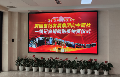 <a target='_blank' >中新社</a>記者 吳侃 攝 <a target='_blank' >中新社</a>記者 吳侃 攝