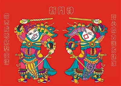 圖片來自中國美術(shù)家協(xié)會官網(wǎng)