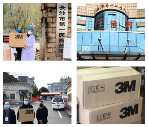 (圖片來源:湖南省僑聯(lián)網(wǎng)站) (圖片來源:湖南省僑聯(lián)網(wǎng)站)