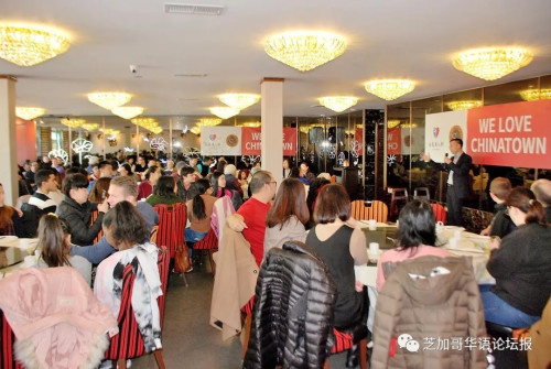 有150多人積極參加2月23日活動(dòng)，其中當(dāng)?shù)孛绹?guó)人士占幾乎一半。(《芝加哥華語(yǔ)論壇》報(bào)／張大衛(wèi) 攝)