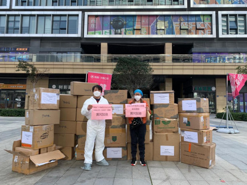 怡海集團打響應急物資供應捐助戰(zhàn)，支援湖北黃岡抗疫。（怡海集團供圖）