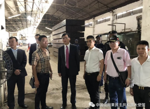 圖片來源:中國駐剛果使館微信公眾號 圖片來源:中國駐剛果使館微信公眾號