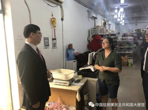 圖片來源:中國駐剛果使館微信公眾號 圖片來源:中國駐剛果使館微信公眾號