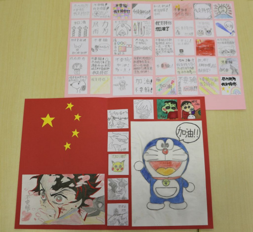 (日本《東方新報(bào)》微信公眾號(hào)圖片) (日本《東方新報(bào)》微信公眾號(hào)圖片)