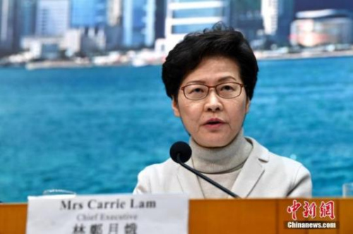 資料圖：香港特區(qū)政府行政長官林鄭月娥。<a target='_blank' >中新社</a>記者 李志華 攝