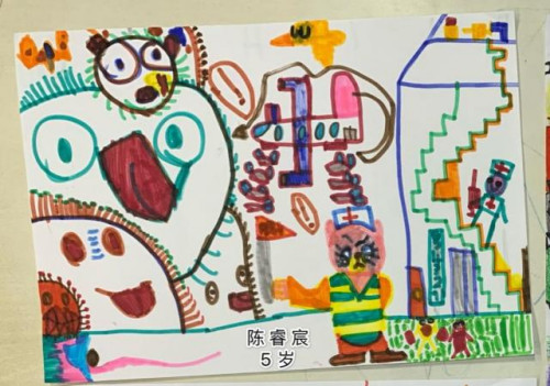陳睿宸，5歲，意大利羅馬中華語言學(xué)校(浙江省僑聯(lián)網(wǎng)站圖片)