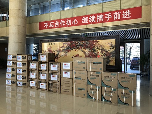 待發(fā)出的部分捐贈(zèng)物資。(圖片來(lái)源：北京市委統(tǒng)戰(zhàn)部)