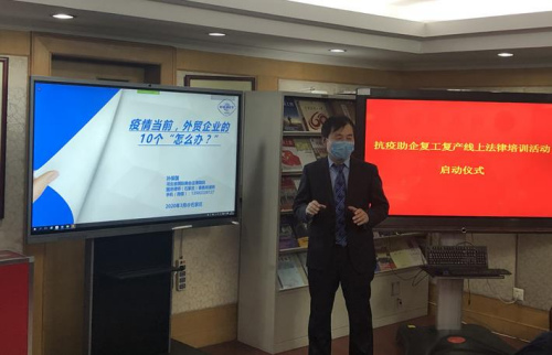 圖片來(lái)源:河北省僑聯(lián)網(wǎng)站 圖片來(lái)源:河北省僑聯(lián)網(wǎng)站