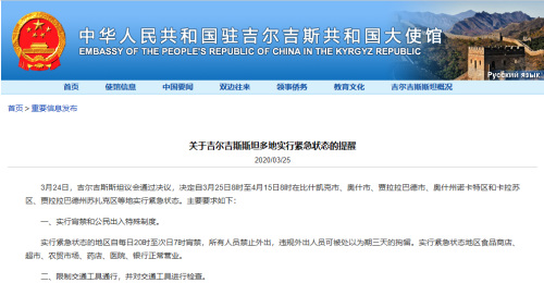 網頁截圖 網頁截圖