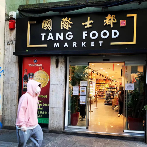 中國食品店依舊開門。(作者供圖)
