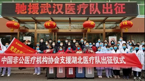 圖片來源:山東省僑聯(lián)網(wǎng)站 圖片來源:山東省僑聯(lián)網(wǎng)站