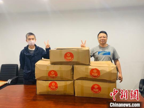 近日，部分海外僑(社)團已陸續(xù)收到山西省僑聯(lián)的捐贈物資。澳洲晉商總會供圖