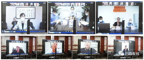 圖片來源:中國駐巴西大使館微信公眾號 圖片來源:中國駐巴西大使館微信公眾號