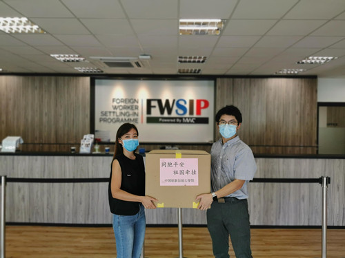 圖片來源:中國駐新加坡大使館網(wǎng)站 圖片來源:中國駐新加坡大使館網(wǎng)站
