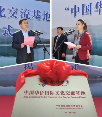 圖片來(lái)源:四川省僑聯(lián)網(wǎng)站 圖片來(lái)源:四川省僑聯(lián)網(wǎng)站