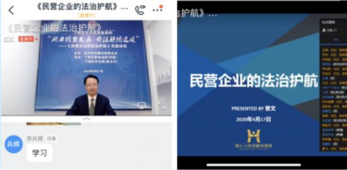 圖片來源:浙江省僑聯(lián)網(wǎng)站 圖片來源:浙江省僑聯(lián)網(wǎng)站