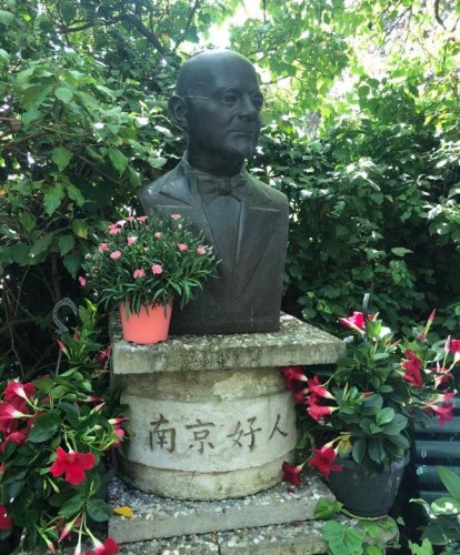 圖片來源：中國駐德國大使館微信公眾號